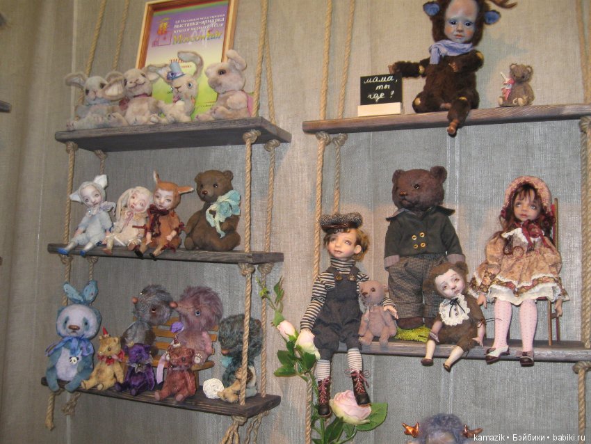 Тишинка от Вилениновны. Часть 2