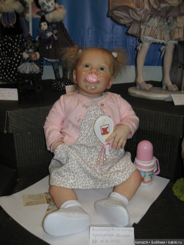 Тишинка от Вилениновны. Часть 1