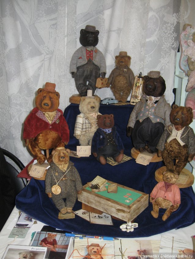 Тишинка от Вилениновны. Часть 1