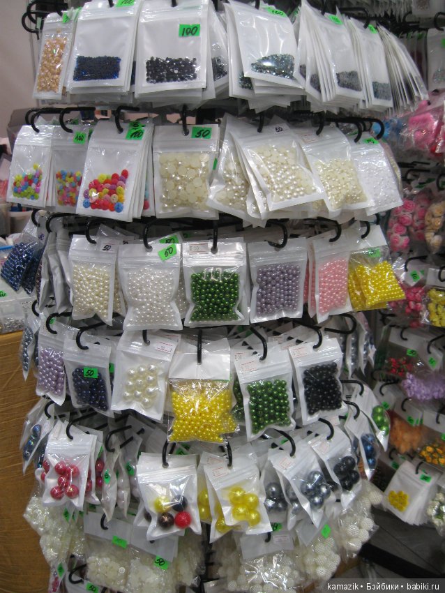 Тишинка от Вилениновны. Часть 6