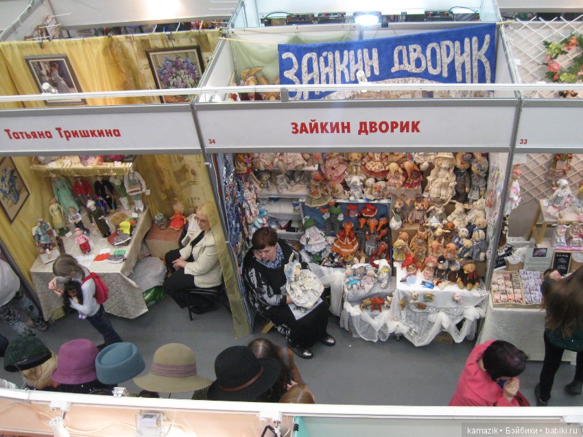 Тишинка от Вилениновны. Часть 6