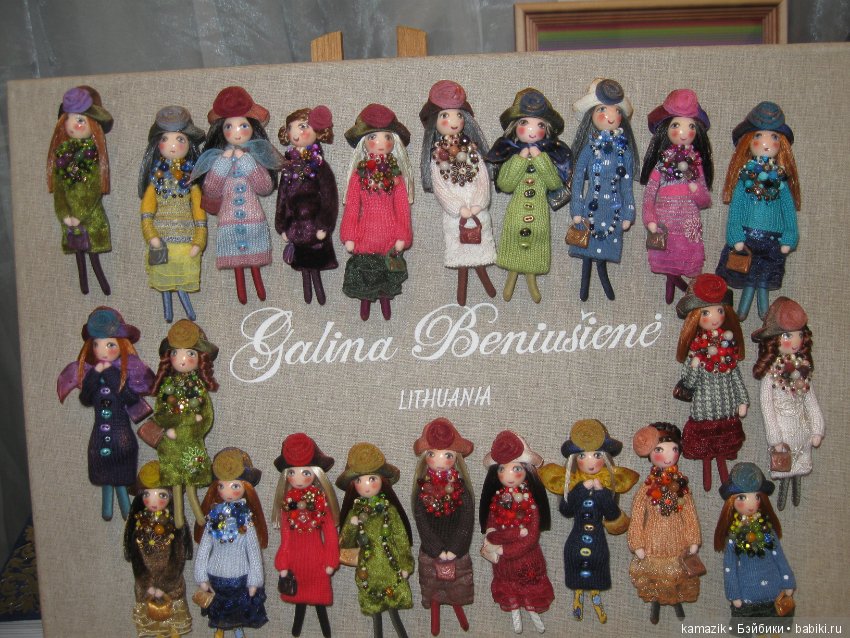 Тишинка от Вилениновны. Часть 5 (фото 6)