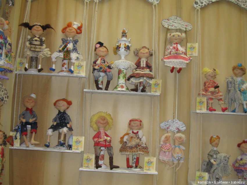 Тишинка от Вилениновны. Часть 6