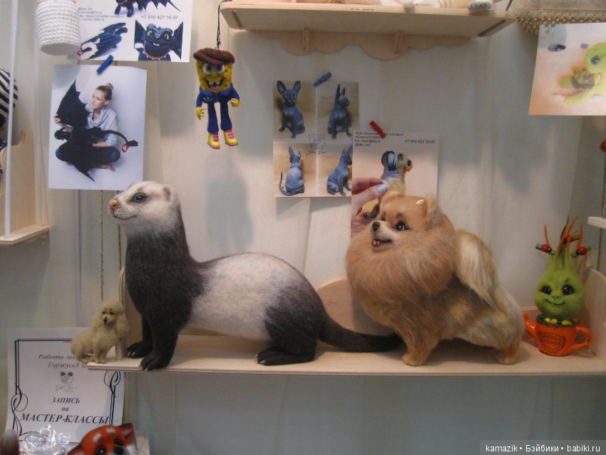 Тишинка от Вилениновны. Часть 3