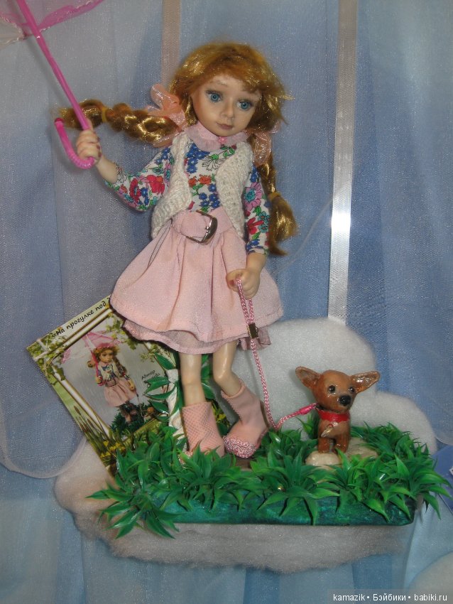 Тишинка от Вилениновны. Часть 5 (фото 3)