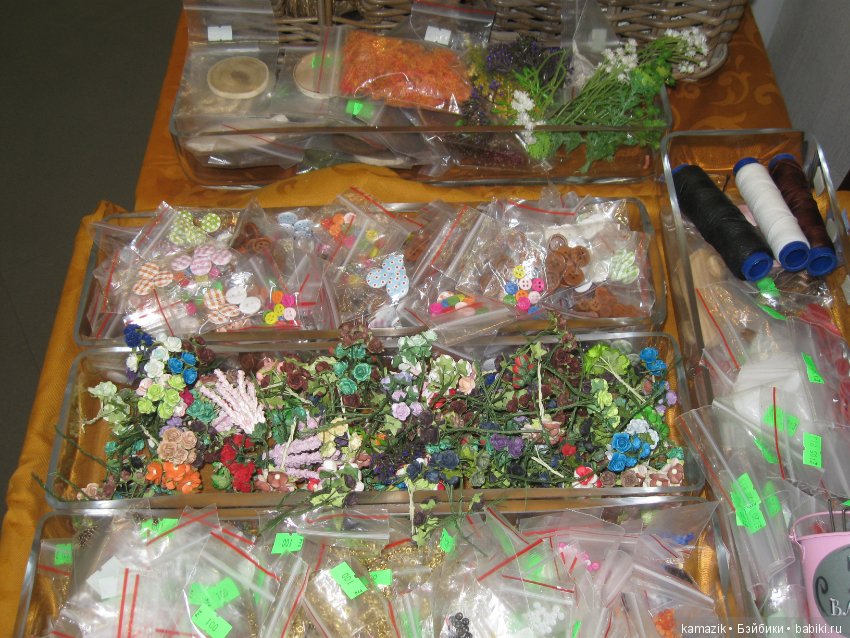 Тишинка от Вилениновны. Часть 5