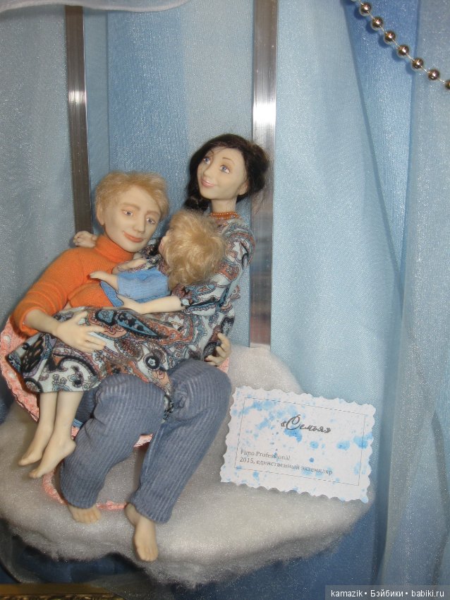 Тишинка от Вилениновны. Часть 5 (фото 4)