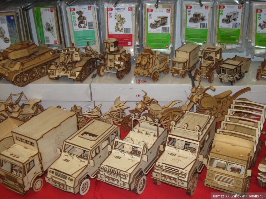 Тишинка от Вилениновны. Часть 4