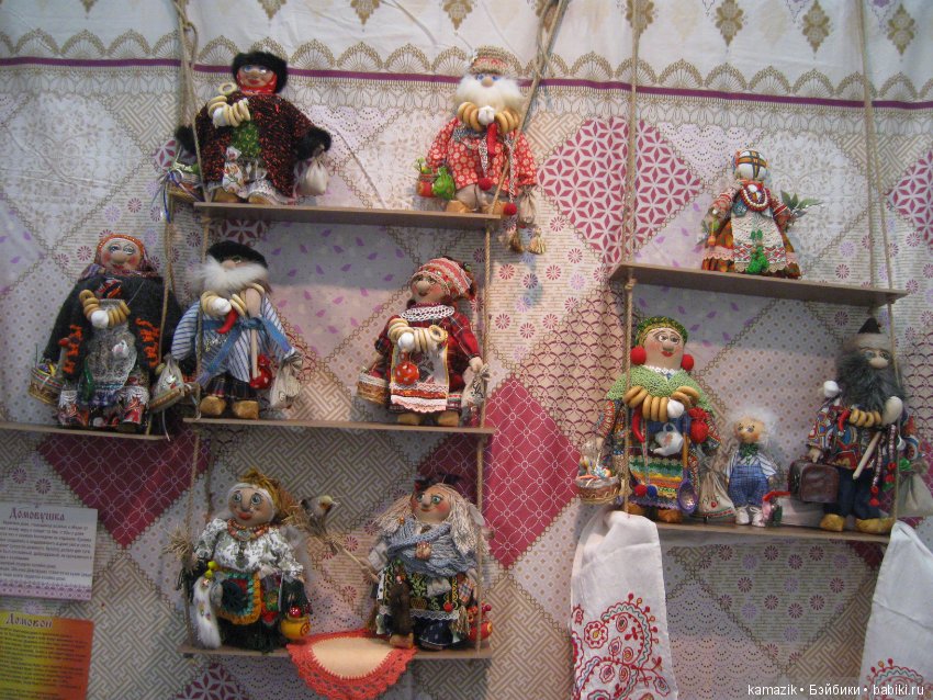 Тишинка от Вилениновны. Часть 6 (фото 5)