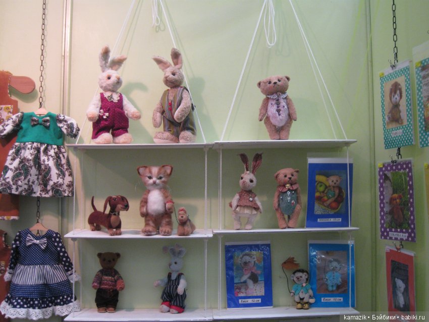 Тишинка от Вилениновны. Часть 4