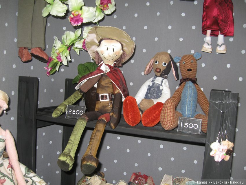 Тишинка от Вилениновны. Часть 3