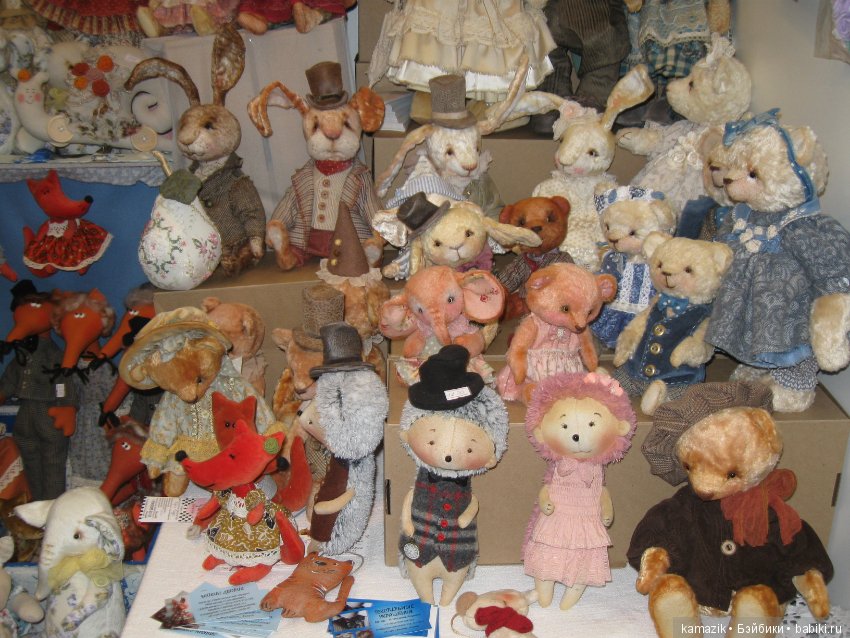 Тишинка от Вилениновны. Часть 4