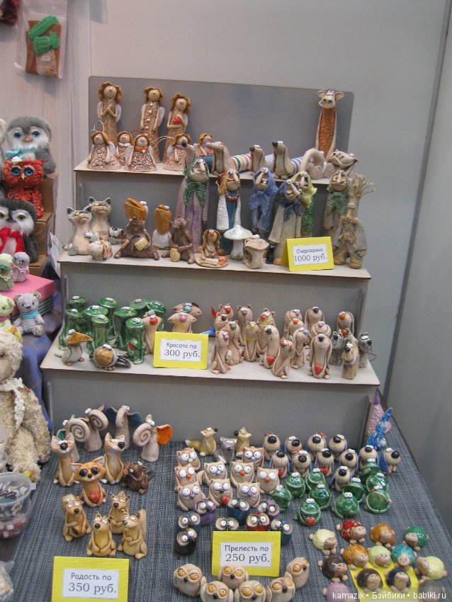 Тишинка от Вилениновны. Часть 3