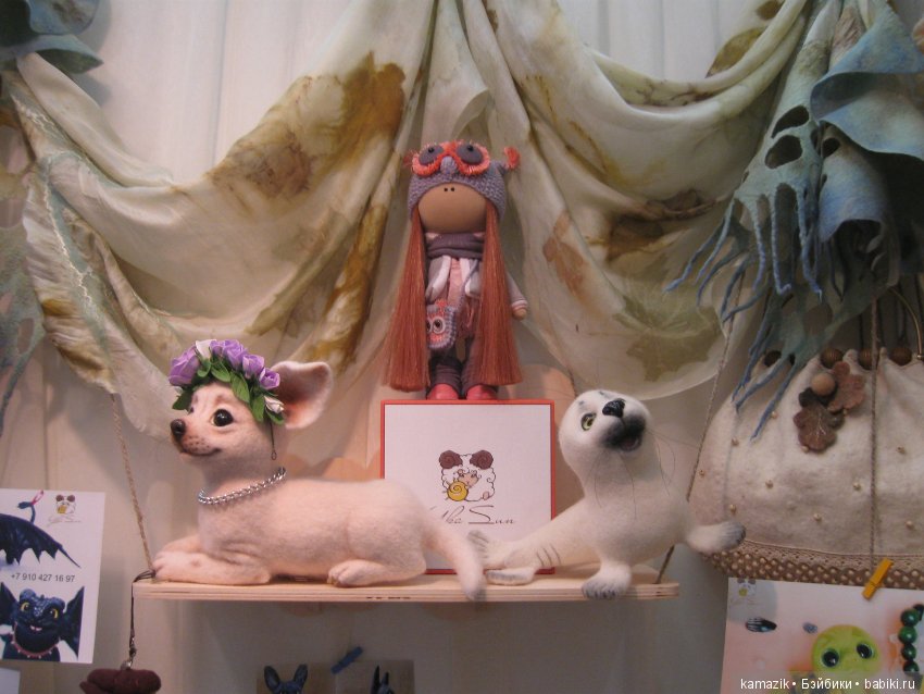 Тишинка от Вилениновны. Часть 3