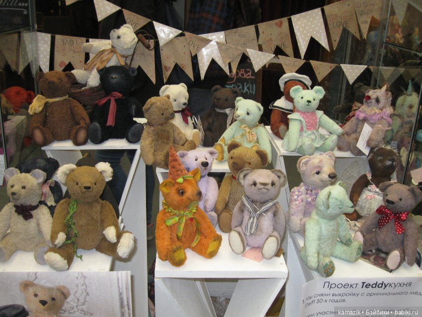 Тишинка от Вилениновны. Часть 3