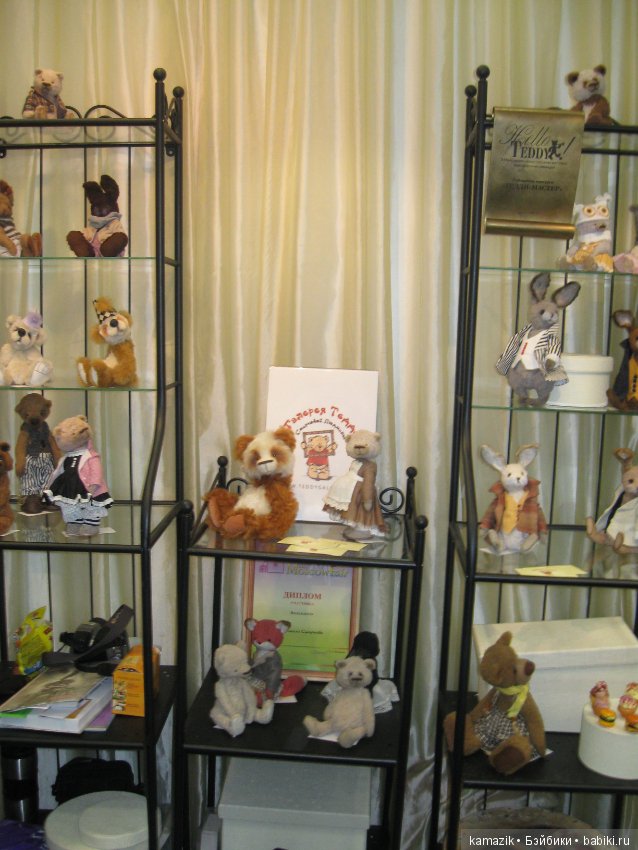 Тишинка от Вилениновны. Часть 3 (фото 5)