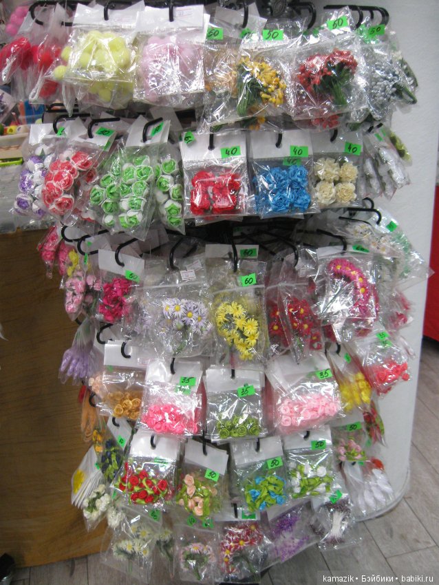 Тишинка от Вилениновны. Часть 6