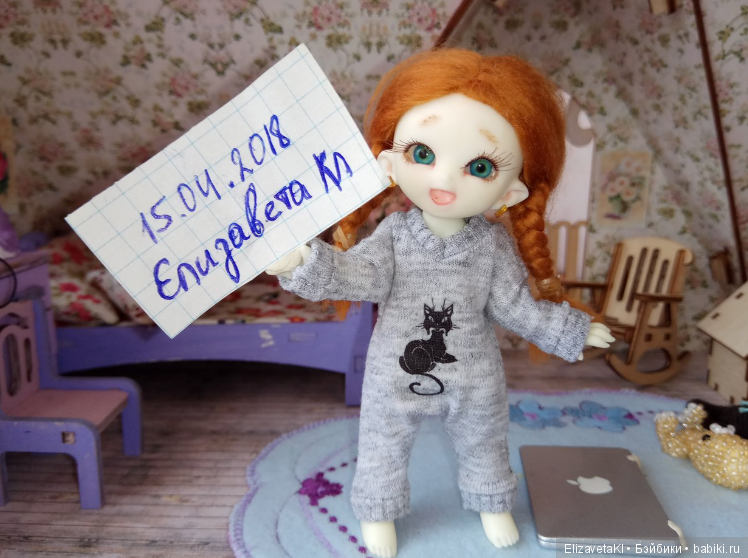 Добром и теплом надо делиться (фото 9)