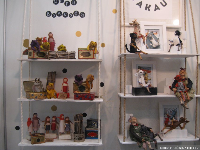 Тишинка от Вилениновны. Часть 3