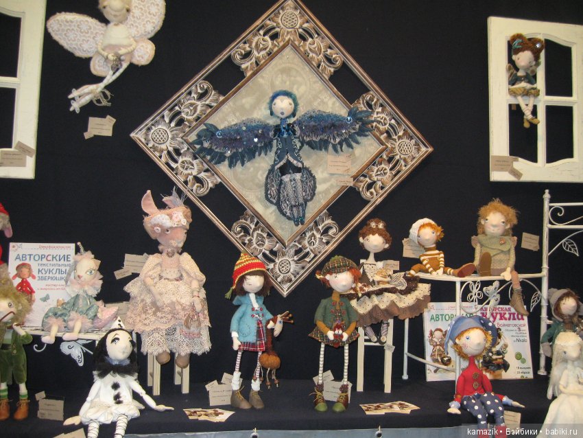 Тишинка от Вилениновны. Часть 6