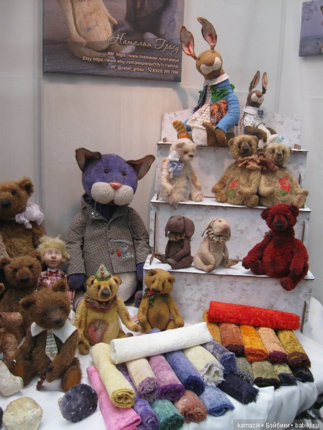 Тишинка от Вилениновны. Часть 3