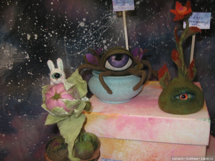 Тишинка от Вилениновны. Часть 4