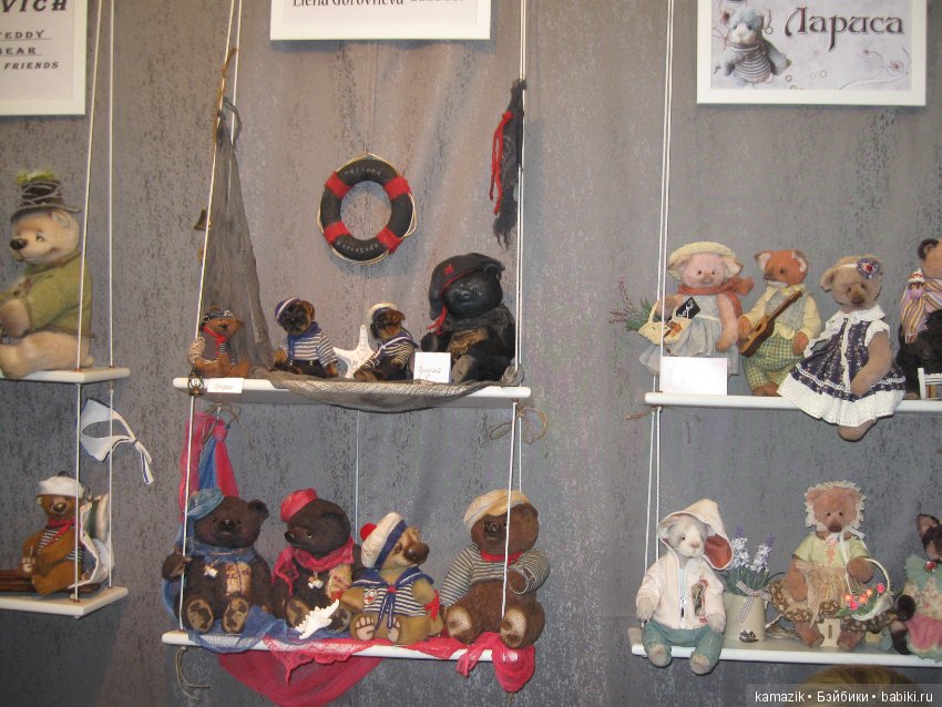 Тишинка от Вилениновны. Часть 3 (фото 10)