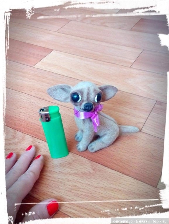 Мини чихуахуа — Валяные игрушки из шерсти: сухое валяние (фото 4)