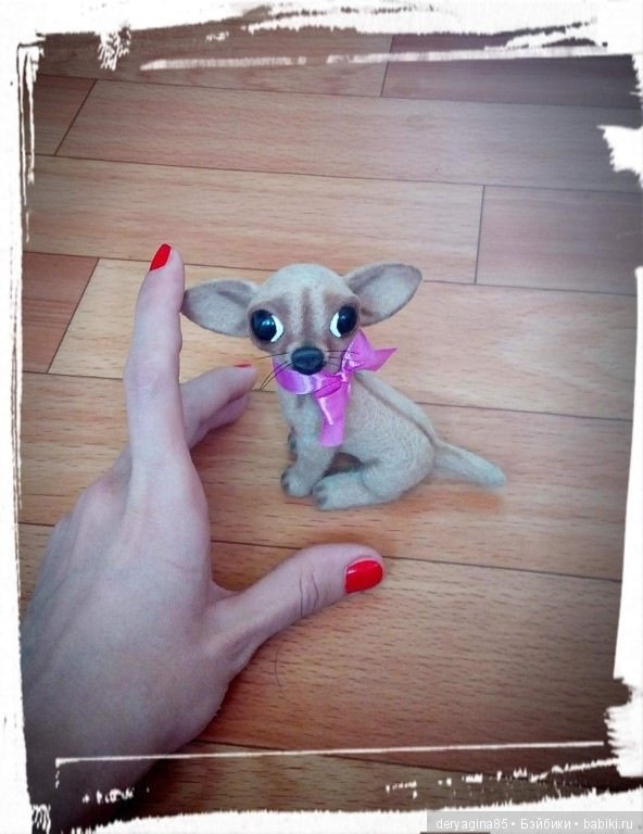 Мини чихуахуа — Валяные игрушки из шерсти: сухое валяние (фото 8)