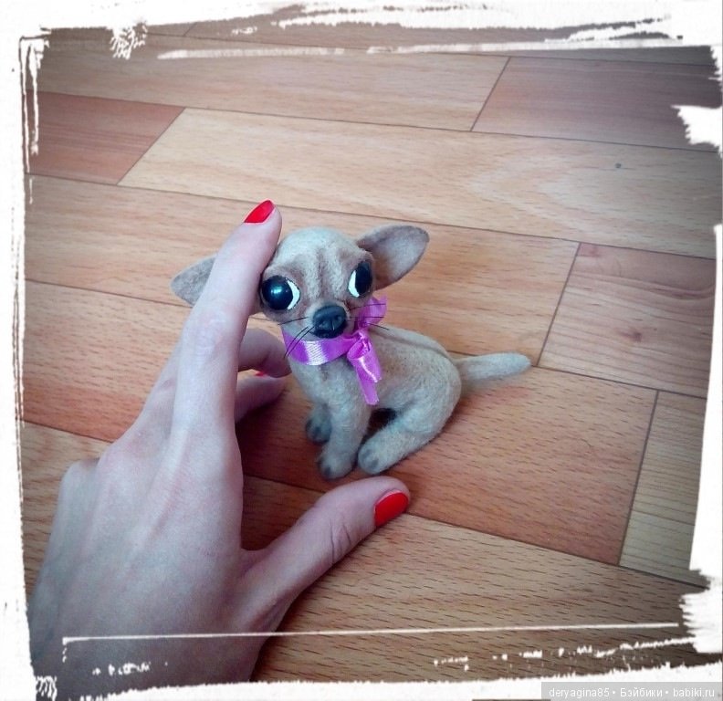 Мини чихуахуа — Валяные игрушки из шерсти: сухое валяние (фото 5)