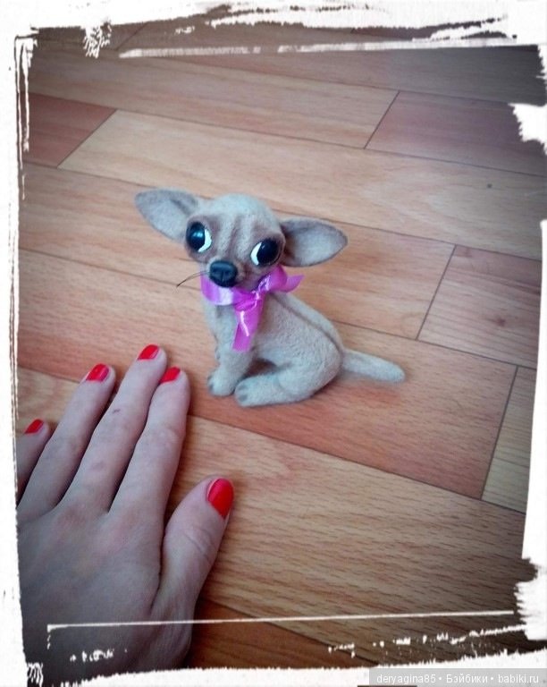 Мини чихуахуа — Валяные игрушки из шерсти: сухое валяние (фото 6)