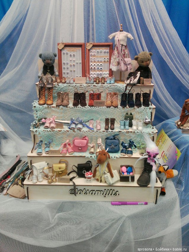 Остатки сладки или После выставки MoscowFair