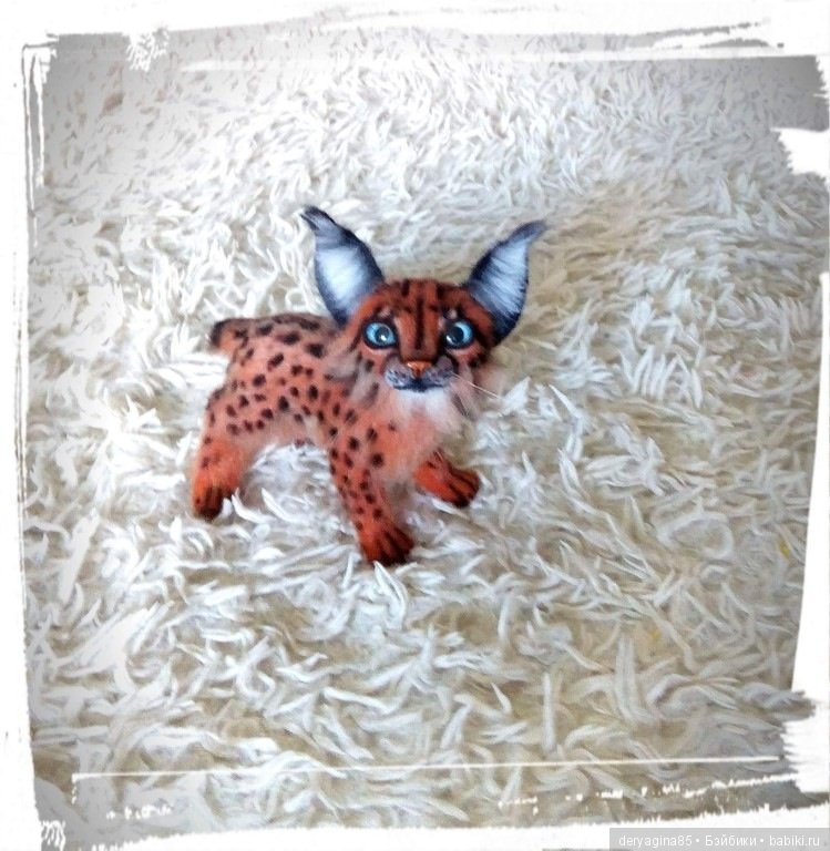 Моя вторая рысь — Валяные игрушки из шерсти: сухое валяние