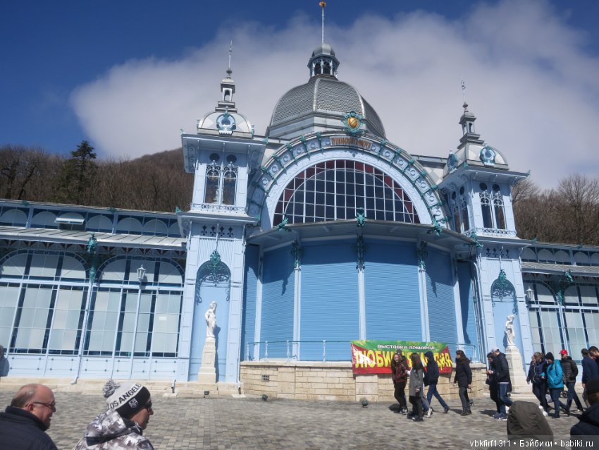 Любимый родной Железноводск (фото 4)