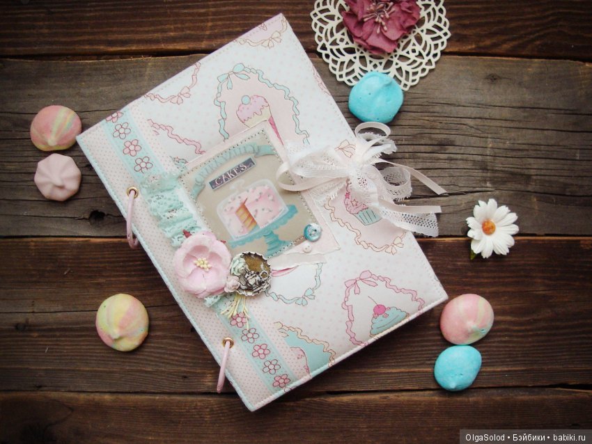 Жюли и Рози. Две кулинарные волшебницы (фото 3)