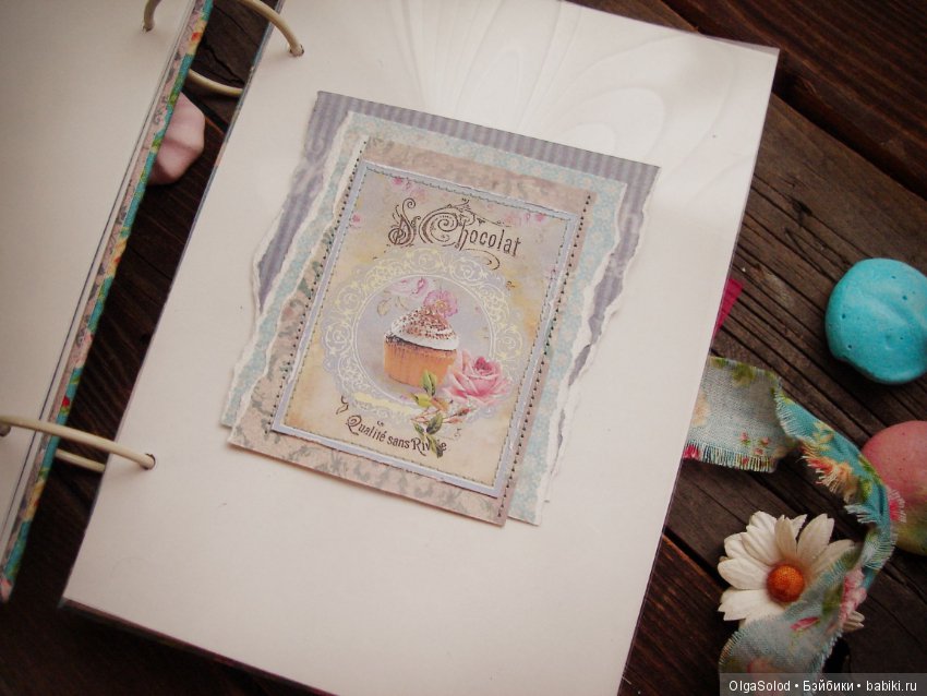 Жюли и Рози. Две кулинарные волшебницы