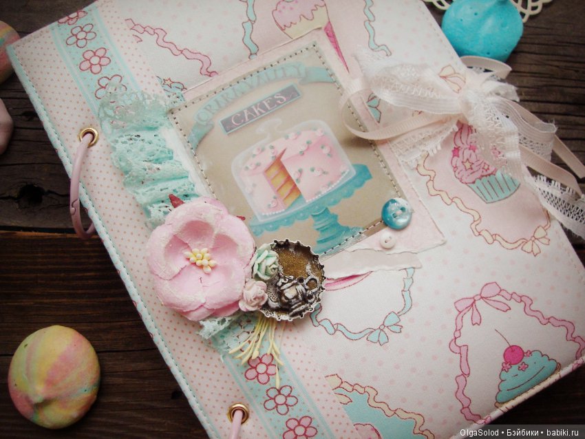 Жюли и Рози. Две кулинарные волшебницы (фото 4)