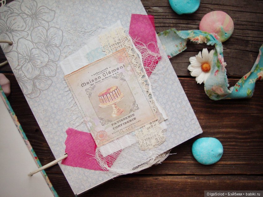 Жюли и Рози. Две кулинарные волшебницы