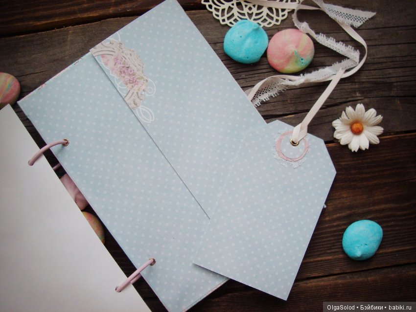 Жюли и Рози. Две кулинарные волшебницы (фото 10)