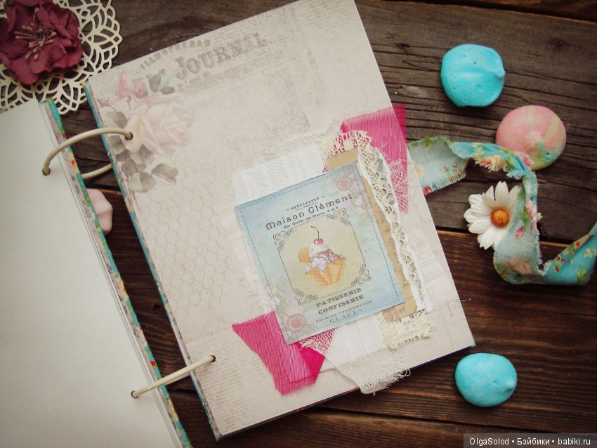 Жюли и Рози. Две кулинарные волшебницы