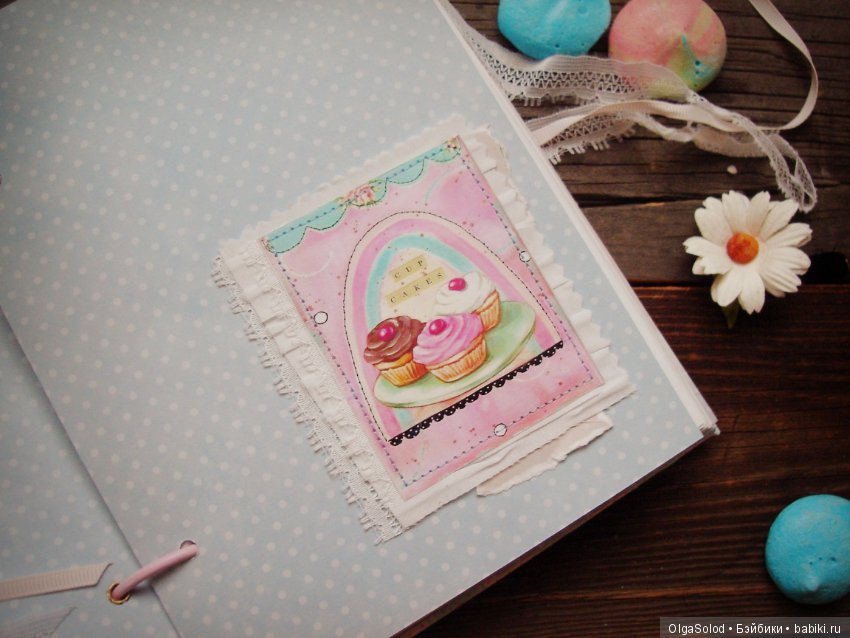 Жюли и Рози. Две кулинарные волшебницы (фото 5)