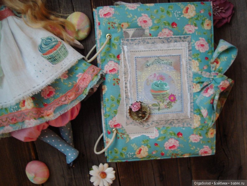 Жюли и Рози. Две кулинарные волшебницы