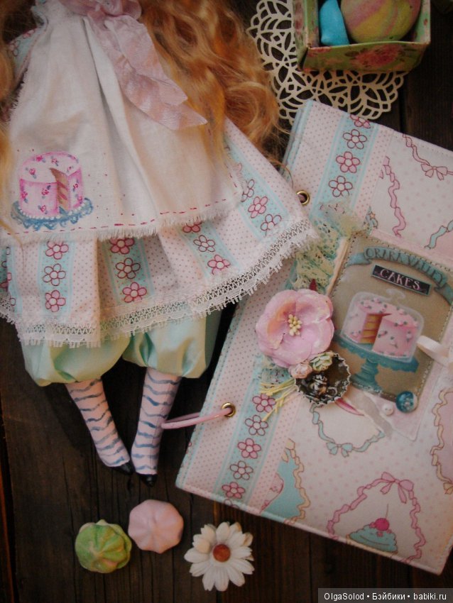 Жюли и Рози. Две кулинарные волшебницы