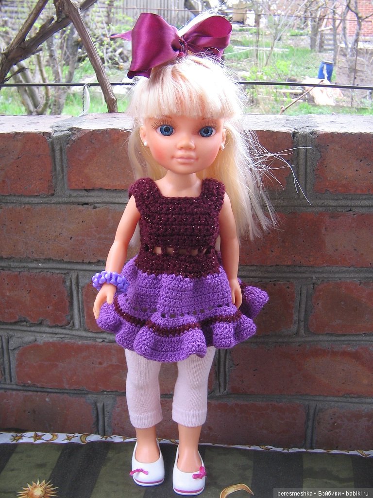 Весенний променад или девушки с характером