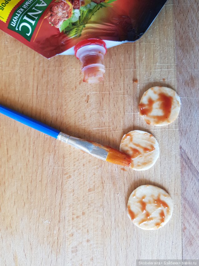 Напекли пирожков и отправились на пикник