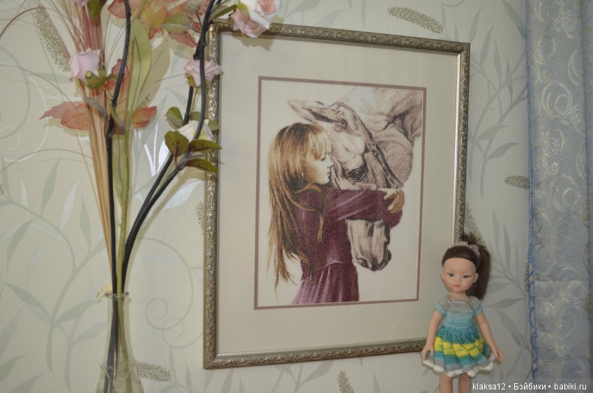 Зернышко к зернышку - будет мешок, крестик к крестику - будет картина