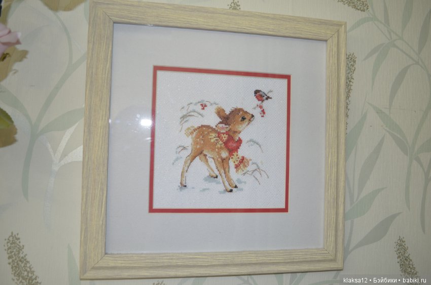 Зернышко к зернышку - будет мешок, крестик к крестику - будет картина (фото 3)