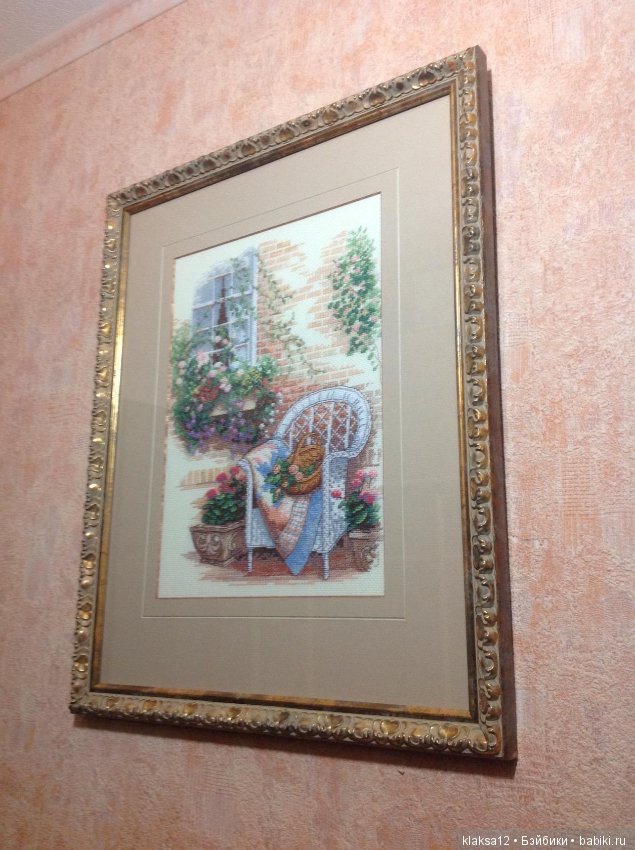 Зернышко к зернышку - будет мешок, крестик к крестику - будет картина