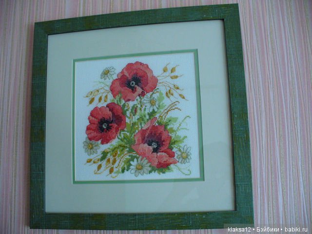 Зернышко к зернышку - будет мешок, крестик к крестику - будет картина