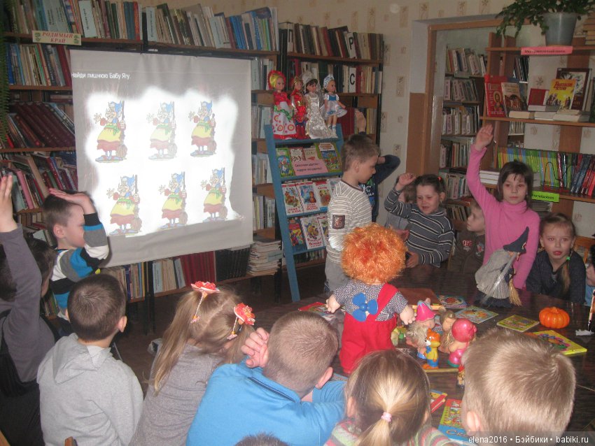 Мои девочки на работе — Коллекционные игрушки и фигурки: Lego